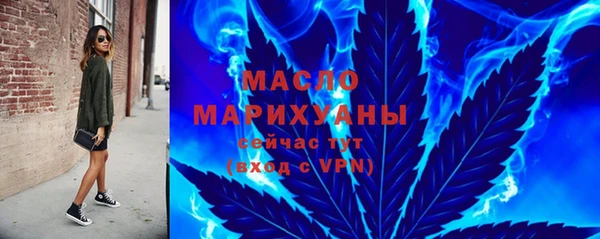 марки lsd Вяземский